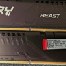 Kingston FURY Beast 16g (2x8gb) DDR5 6000mhz DRAM