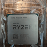Ryzen 9 3900x