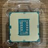 Intel i7 11700