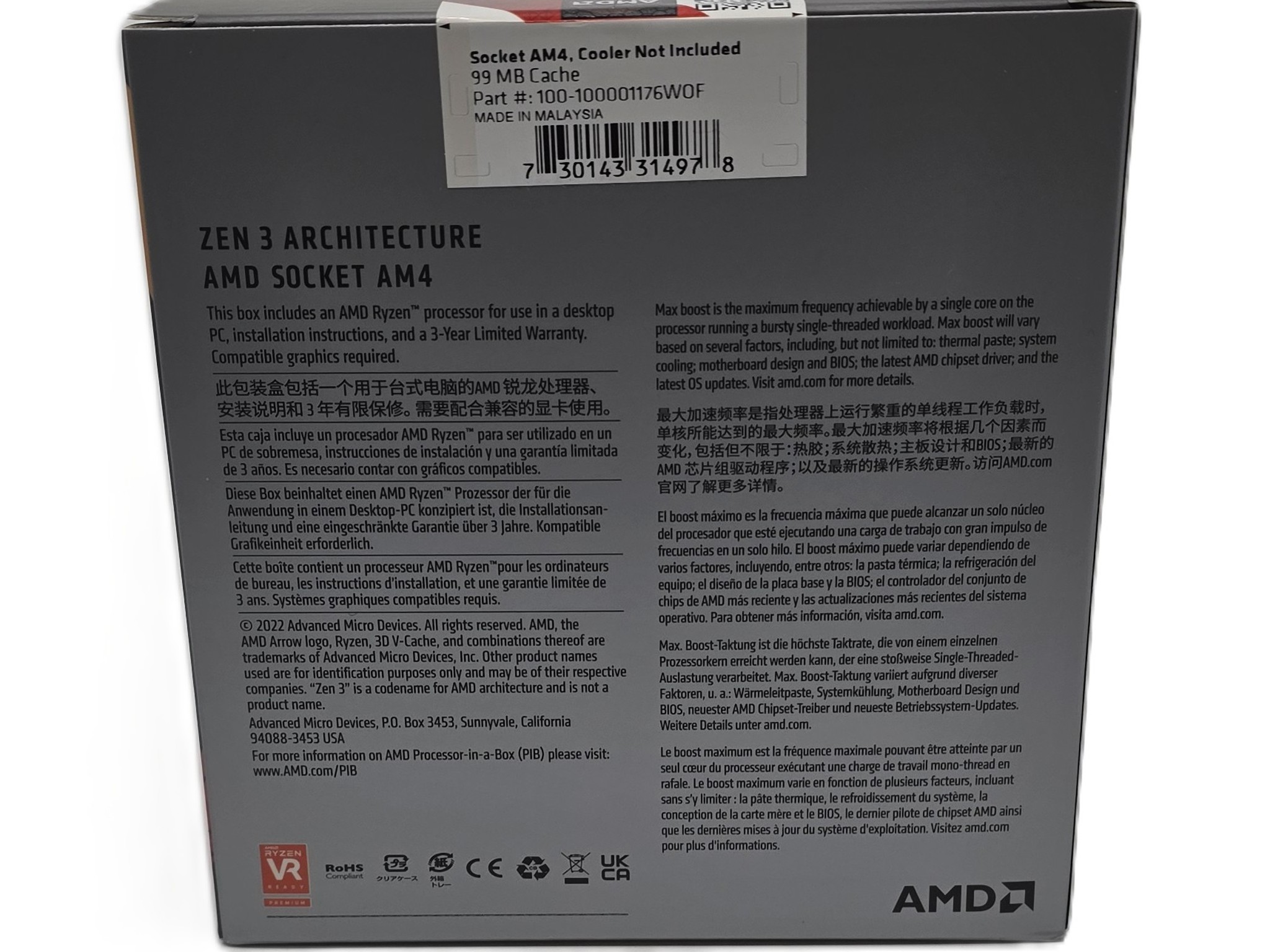 AMD Ryzen 5 5600X3D CPU SEALED