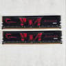 16GB DDR4 (2x8GB) 619 3000MT/s G.Skill AEGIS