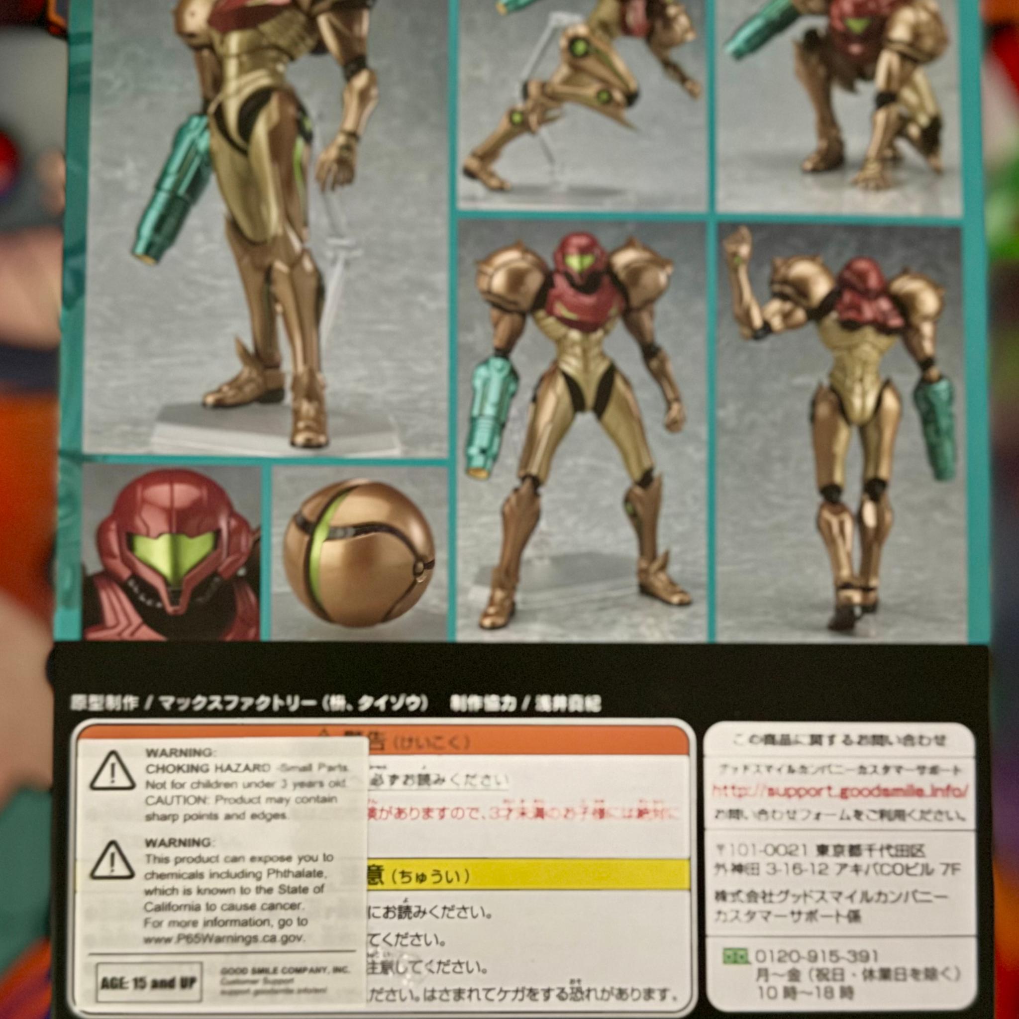 Good Smile Company/Figma | #349 | Corruption Samus Aran Action Figure | PRIME 3 Version