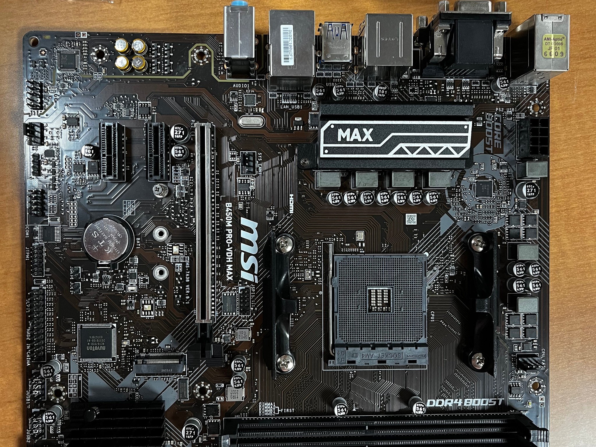 REFURBISHED - MSi B450M PRO-VDH MAX Micro ATX