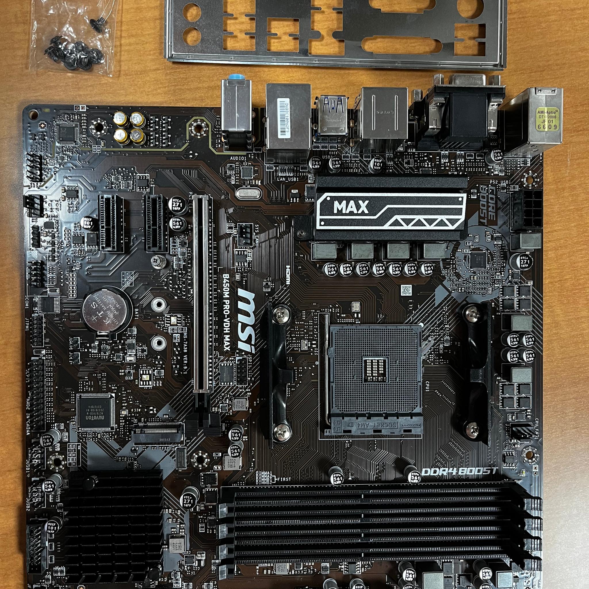 REFURBISHED - MSi B450M PRO-VDH MAX Micro ATX