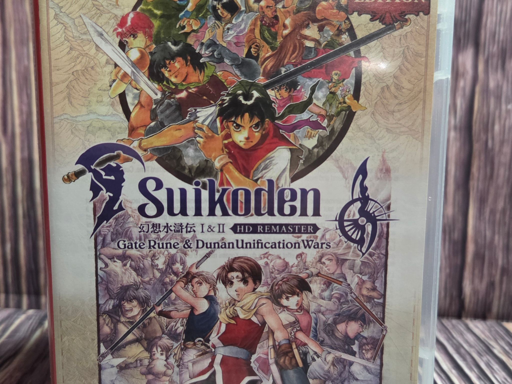Suikoden I&II HD Remaster Gate Rune and Dunan Unification Wars Nintendo Switch Day One Edition
