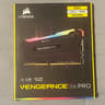 Corsair Vengeance RGB PRO 16GB DDR4 3200MHz