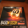 Gigabyte B450M DS3H Mirco ATX AM4 Motherboard 