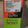 GIGABYTE RTX 5050 GAMING OC 8GB GDDR6 Triple Fan