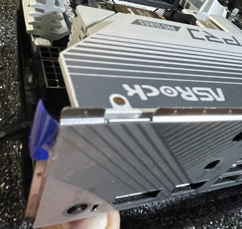 AsRock B650 PRO RS