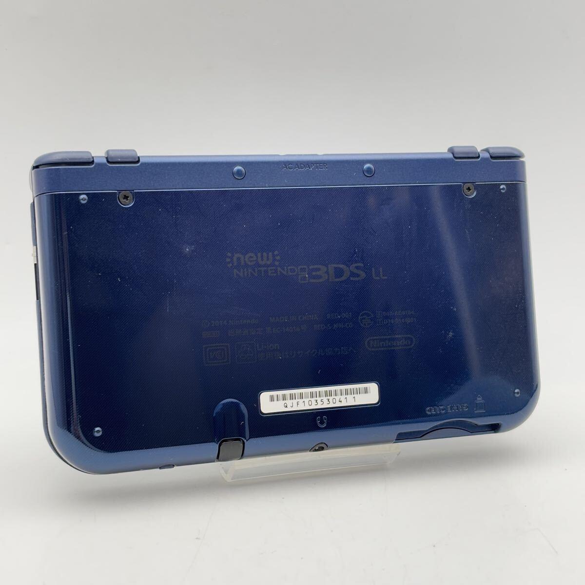 New Nintendo 3DS XL Metallic Blue