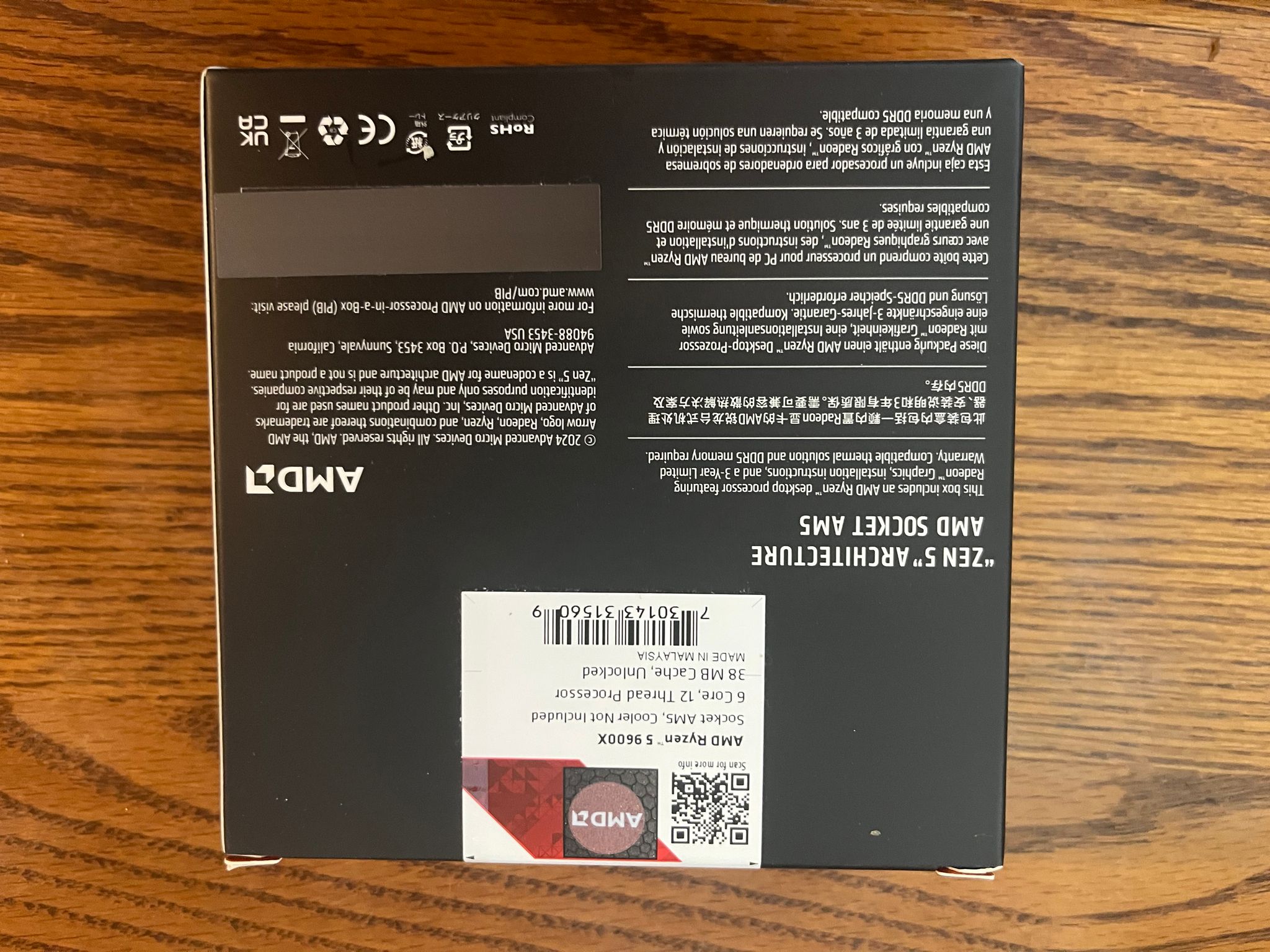 AMD Ryzen 5 9600X