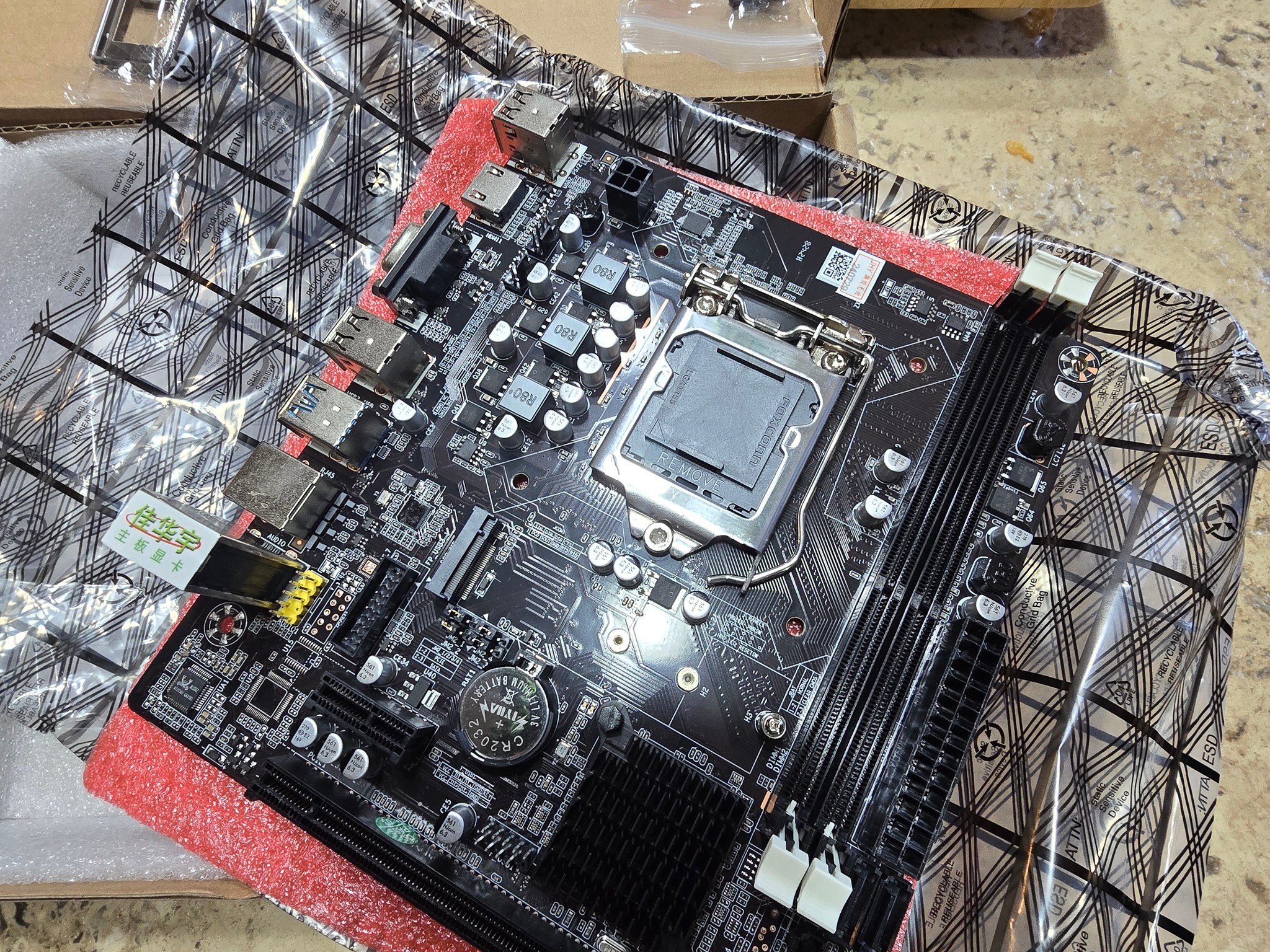 Intel LGA 1155 USB3.0 DDR3 SATA Mainboard Desktop Computer Motherboard for B75