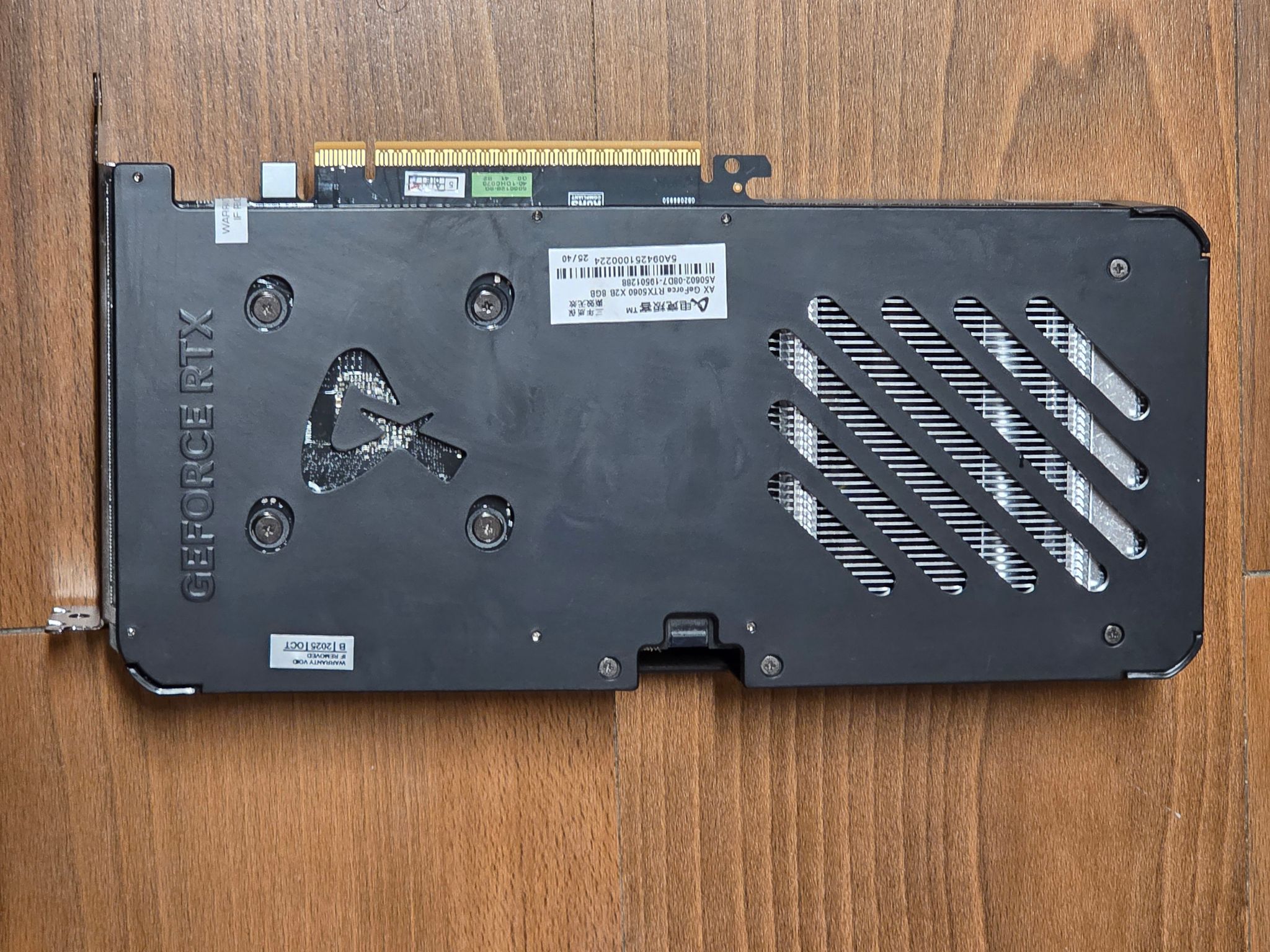 Maxsun Rtx 5060