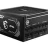 MSI A1250GL 1250W ATX 3.1 & PCIE 5.1