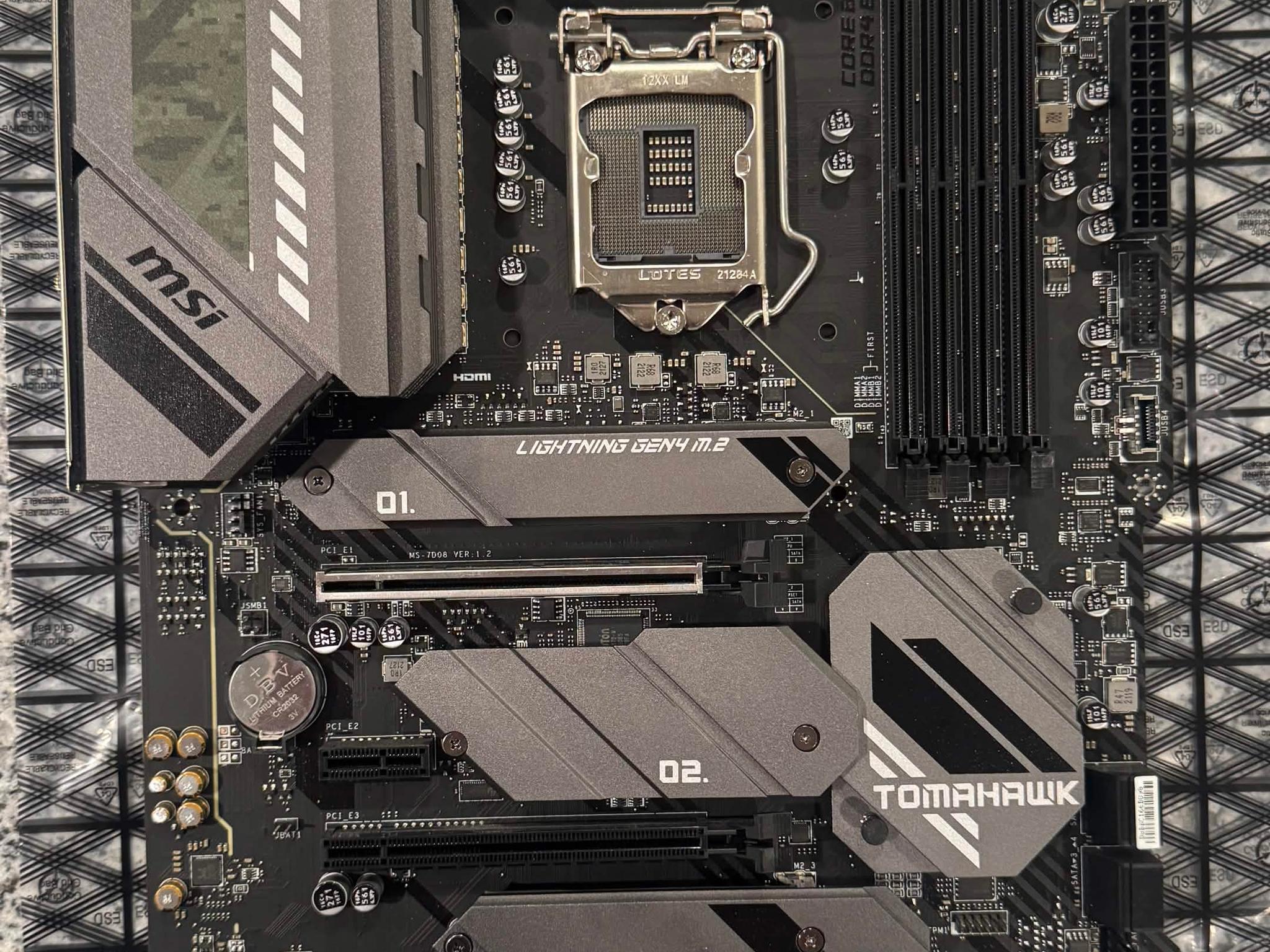 MSI MAG Z590 TOMAHAWK WIFI DDR4