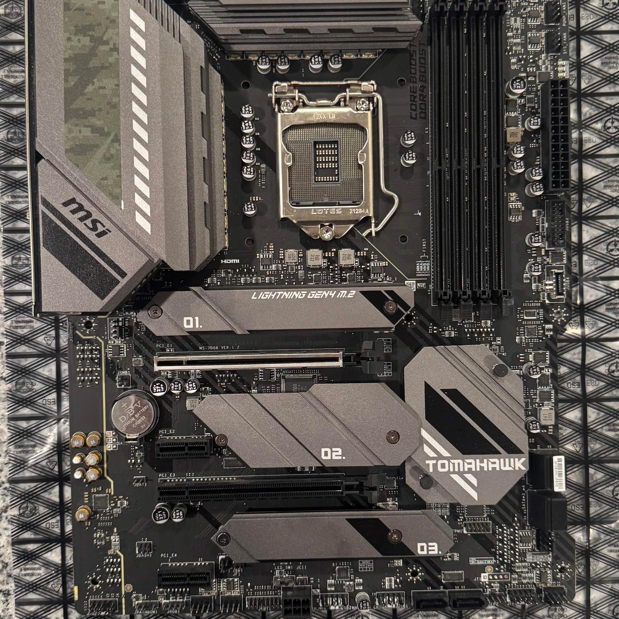 MSI MAG Z590 TOMAHAWK WIFI DDR4