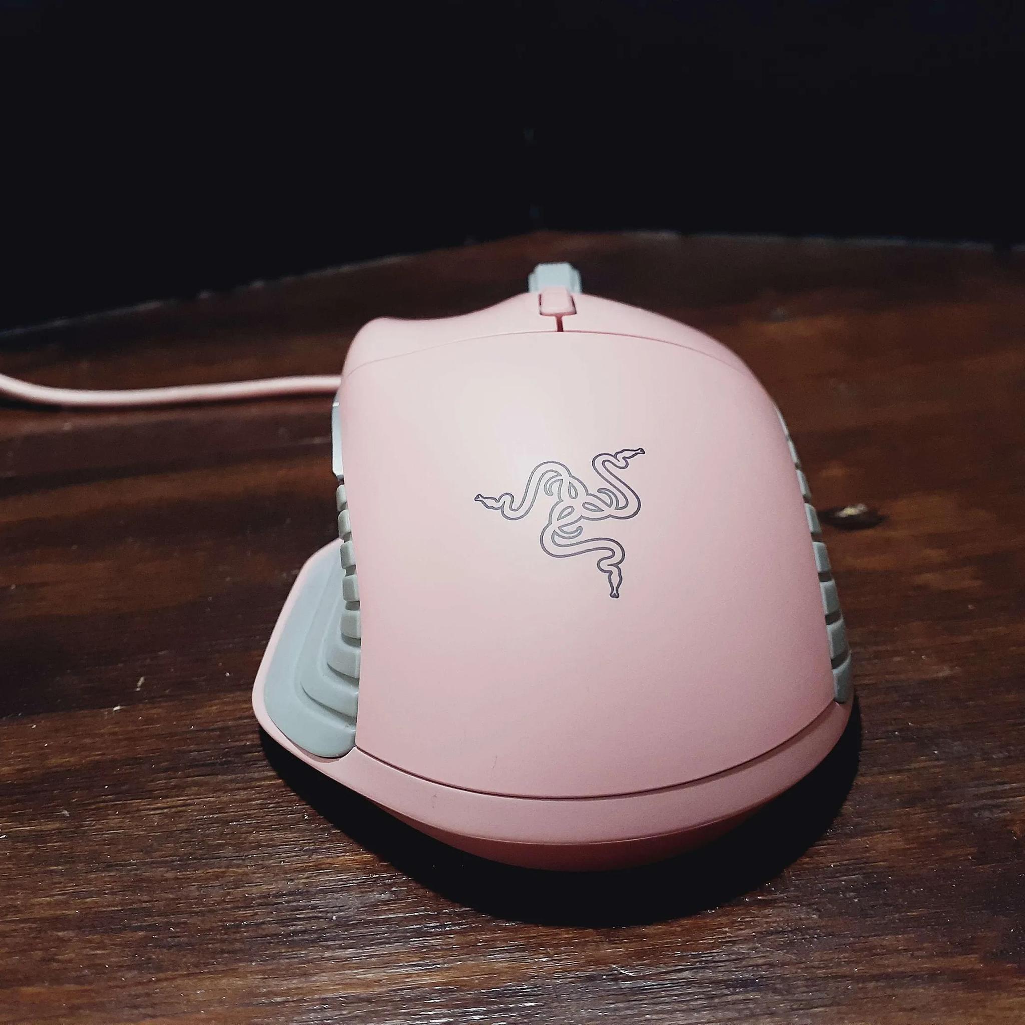 Razer Basilisk Quartz Edition