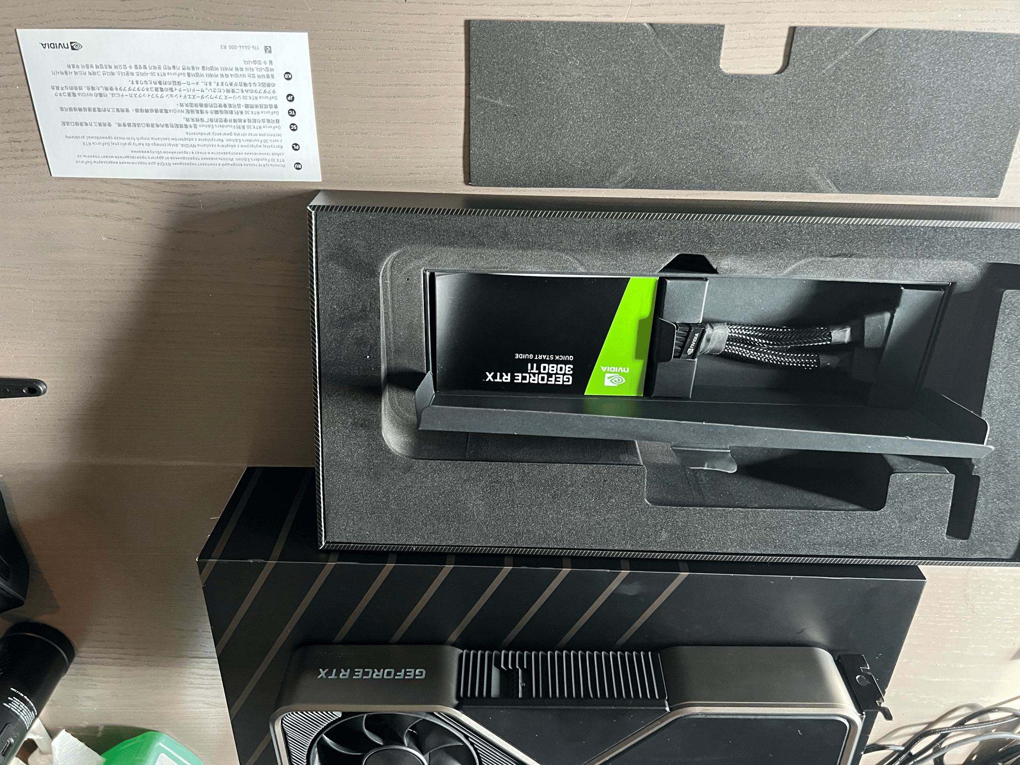 Used 3080 Ti FE