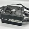 Corsair CX Series 750 Watt 80+ Bronze
