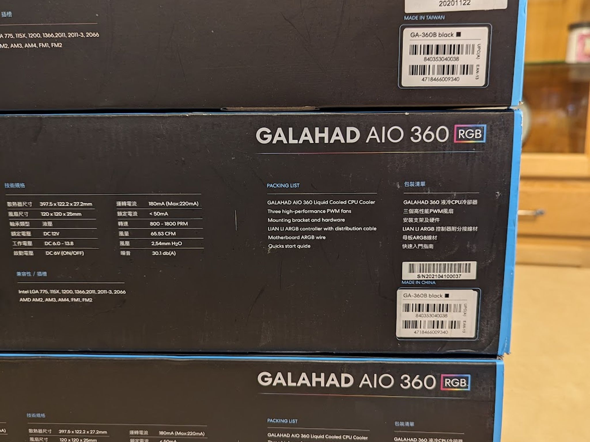 Lian Li Galahad 360mm RGB AIO x3 Kits Package Deal - See Description For Details