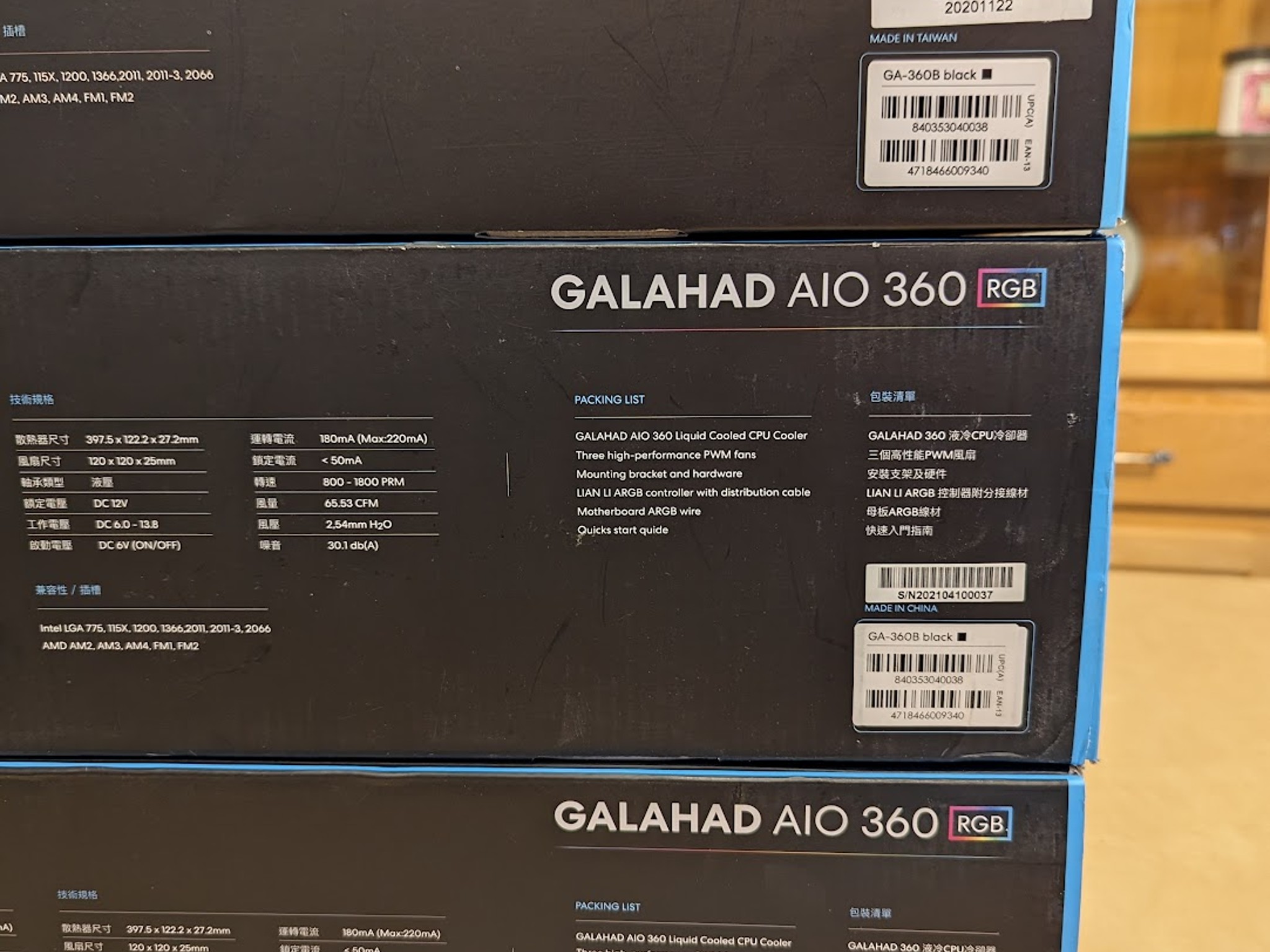 Lian Li Galahad 360mm RGB AIO x3 Kits Package Deal - See Description For Details