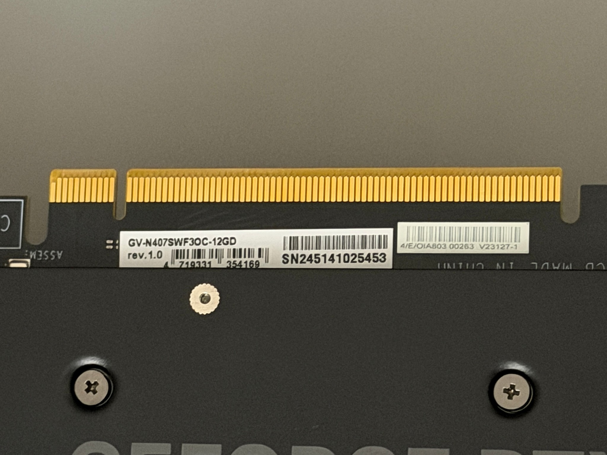 NVIDIA 4070 SUPER