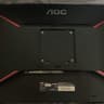 AOC C27G1 | 144hz | 1ms | 1080p