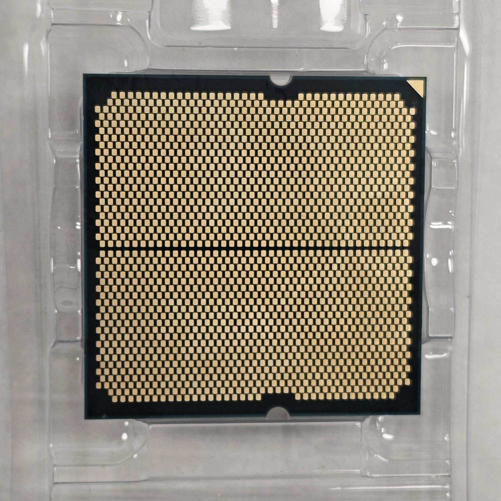 AMD Ryzen 5 7500X3D AM5