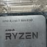 5600X3D 6 core 96MB L3 cache AM4 processor 4.4 GHz BOOSTCLOCK