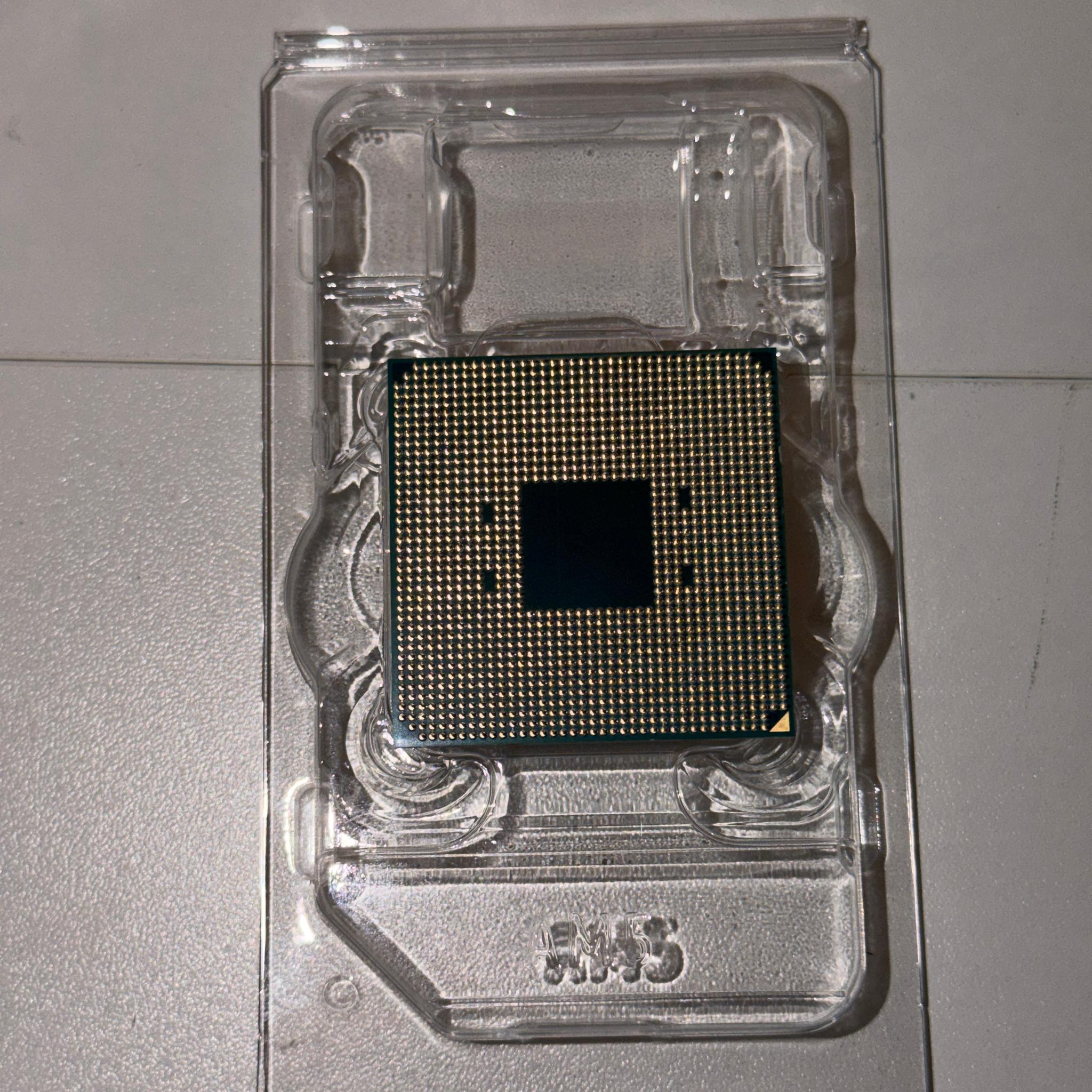 AMD Ryzen 9 5900X