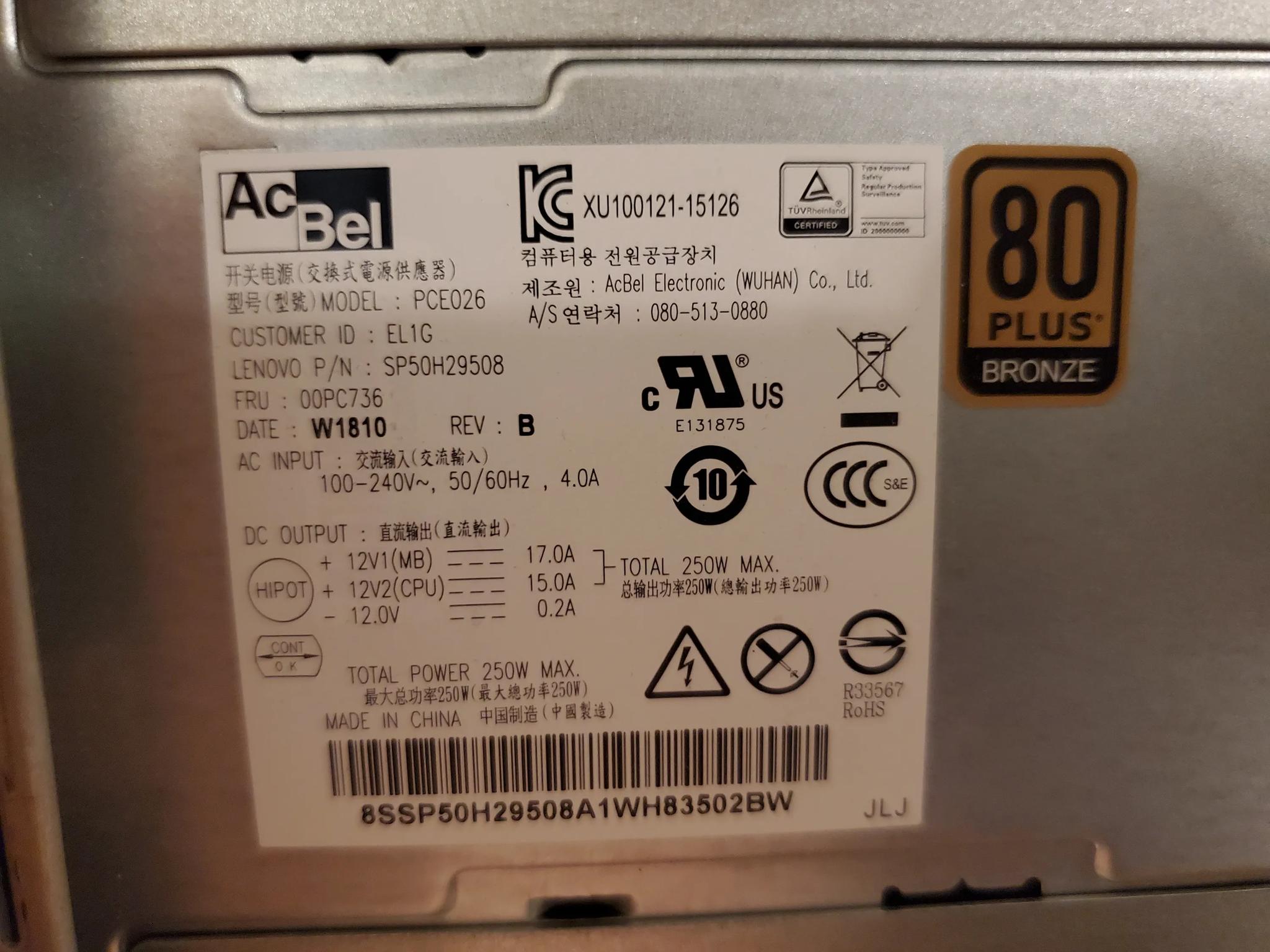 GTX 1650 Super | I7-6700 Equivalent Xeon Processor