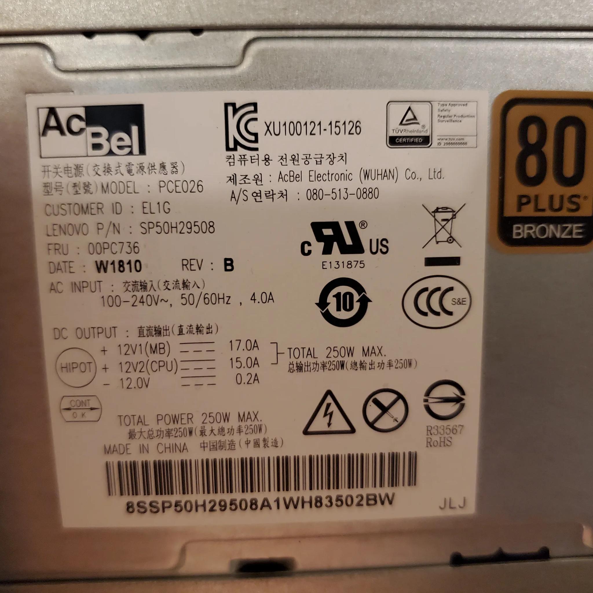 GTX 1650 Super | I7-6700 Equivalent Xeon Processor