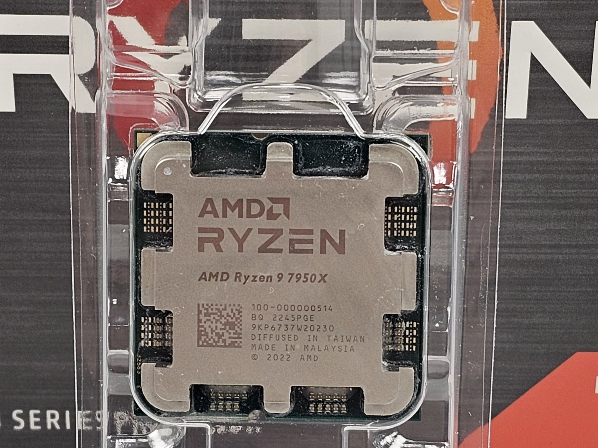 AMD Ryzen 9 7950X AM5