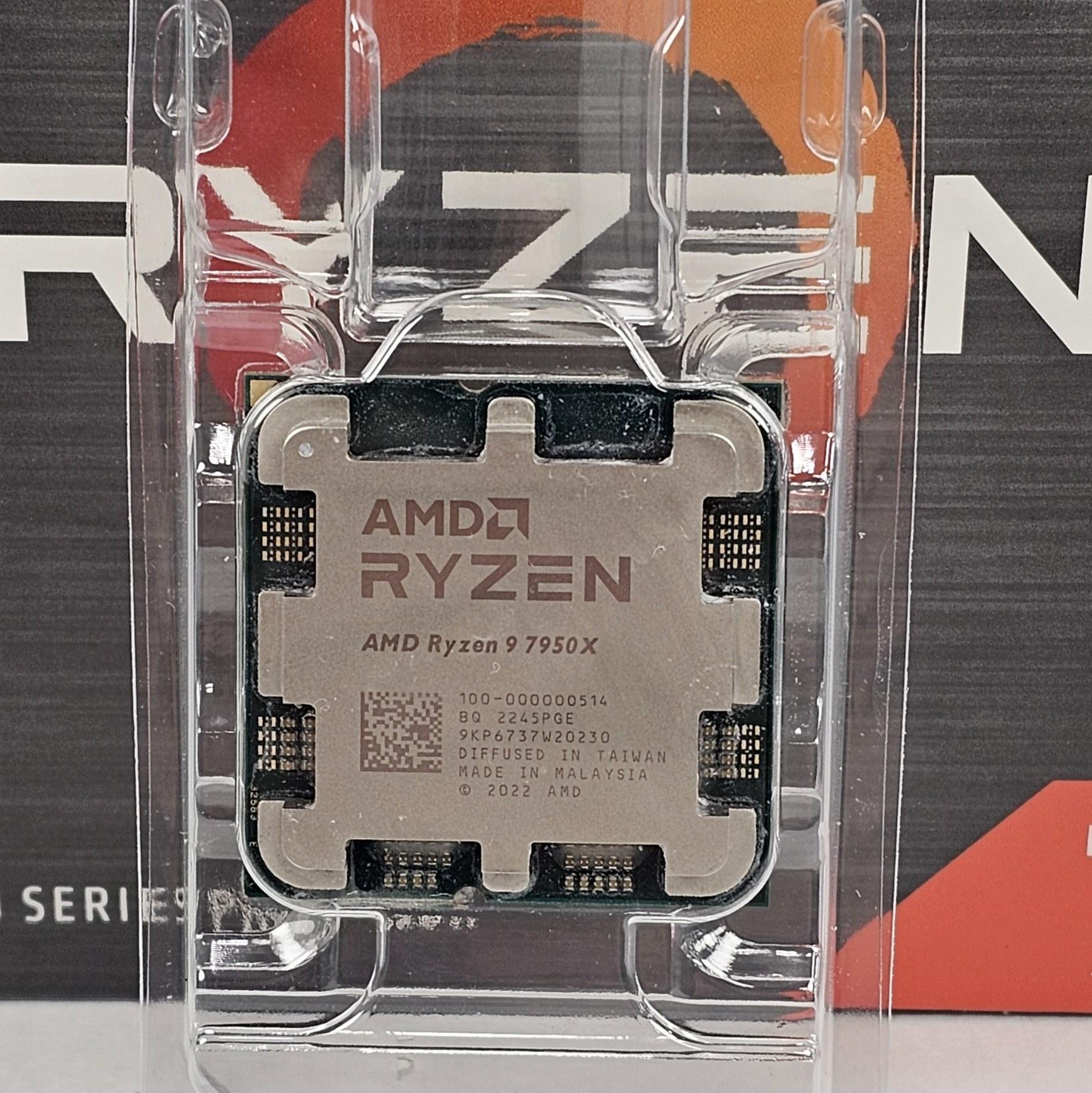 AMD Ryzen 9 7950X AM5