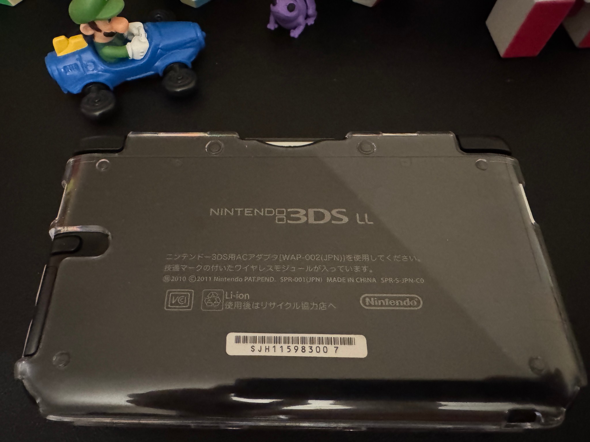 Nintendo 3DS LL JAPAN, Black 64GB