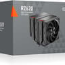 3x PCCOOLER CPS RZ620 Dual Tower CPU Air Cooler, LGA 1851/1700 & AMD 5 Combo*$70+ less than Amazon!*