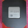 AMD Ryzen 7 5800X