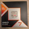 AMD Ryzen 7 9850X3D - Brand New In Box (BNIB) - Sealed Flagship Gaming CPU