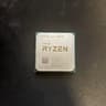 AMD Ryzen 7 5800X