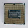 Intel Core i5-8500 - 6 Core 8th Gen. Coffee lake CPU FCLGA1151 SR3XE