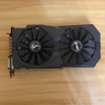 ASUS ROG Strix 570 4gb 