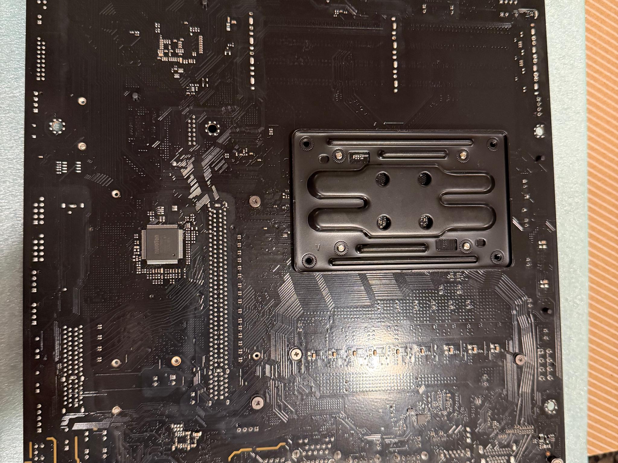 ASROCK B650M Pro rs wifi MATX