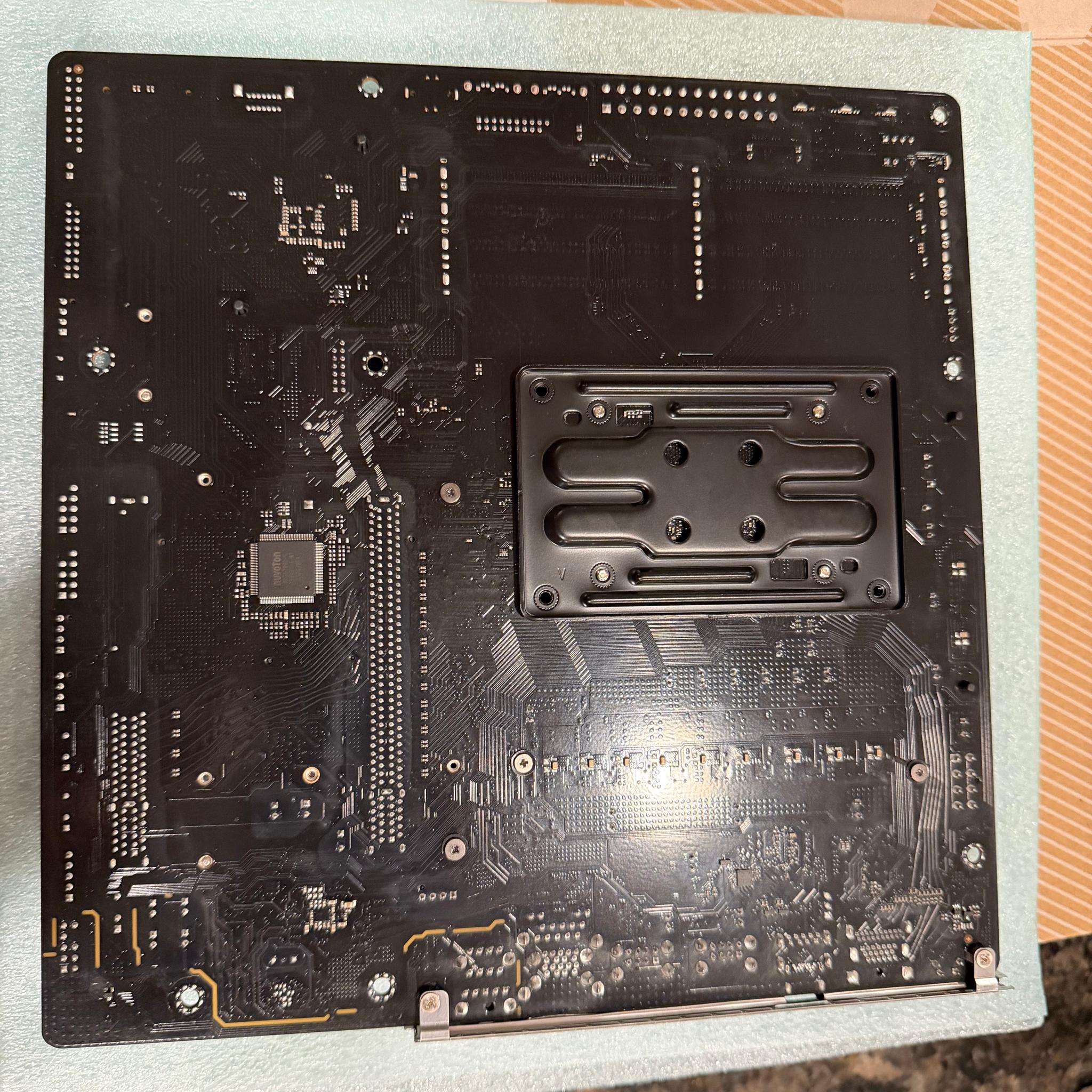 ASROCK B650M Pro rs wifi MATX
