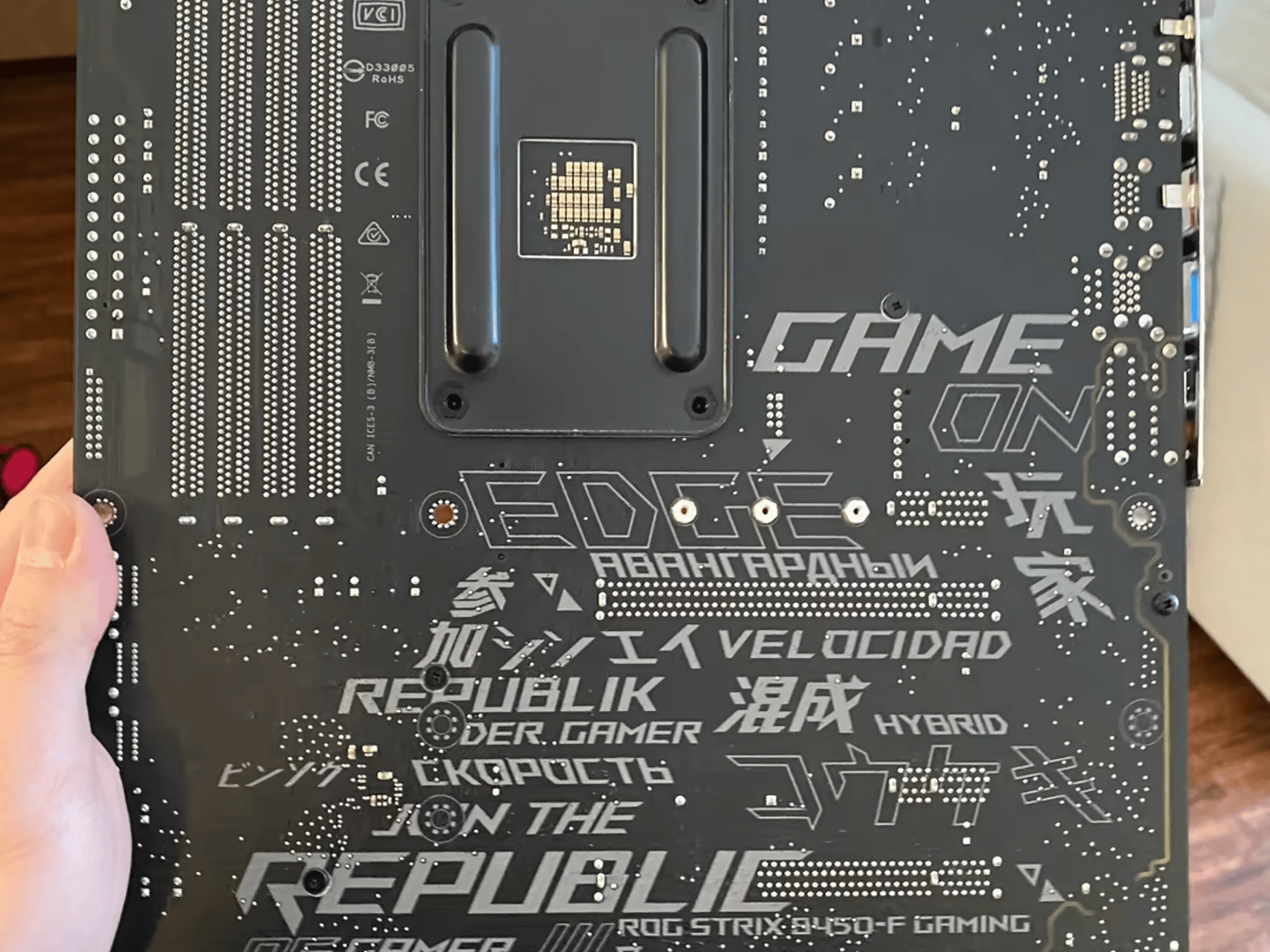Ryzen 5 3600 & ASUS ROG Strix B450-F AM4 Motherboard Combo