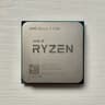 Ryzen 5 5500 w/ Stock Cooler