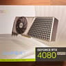 MSI Geforce RTX 4080 SUPER EXPERT (16GB GDDR6X)