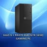 SALE Gaming PC Intel i5 Quad 8 GB SSD Nvidia RX470 4GB  HDMI WIN 10 PRO