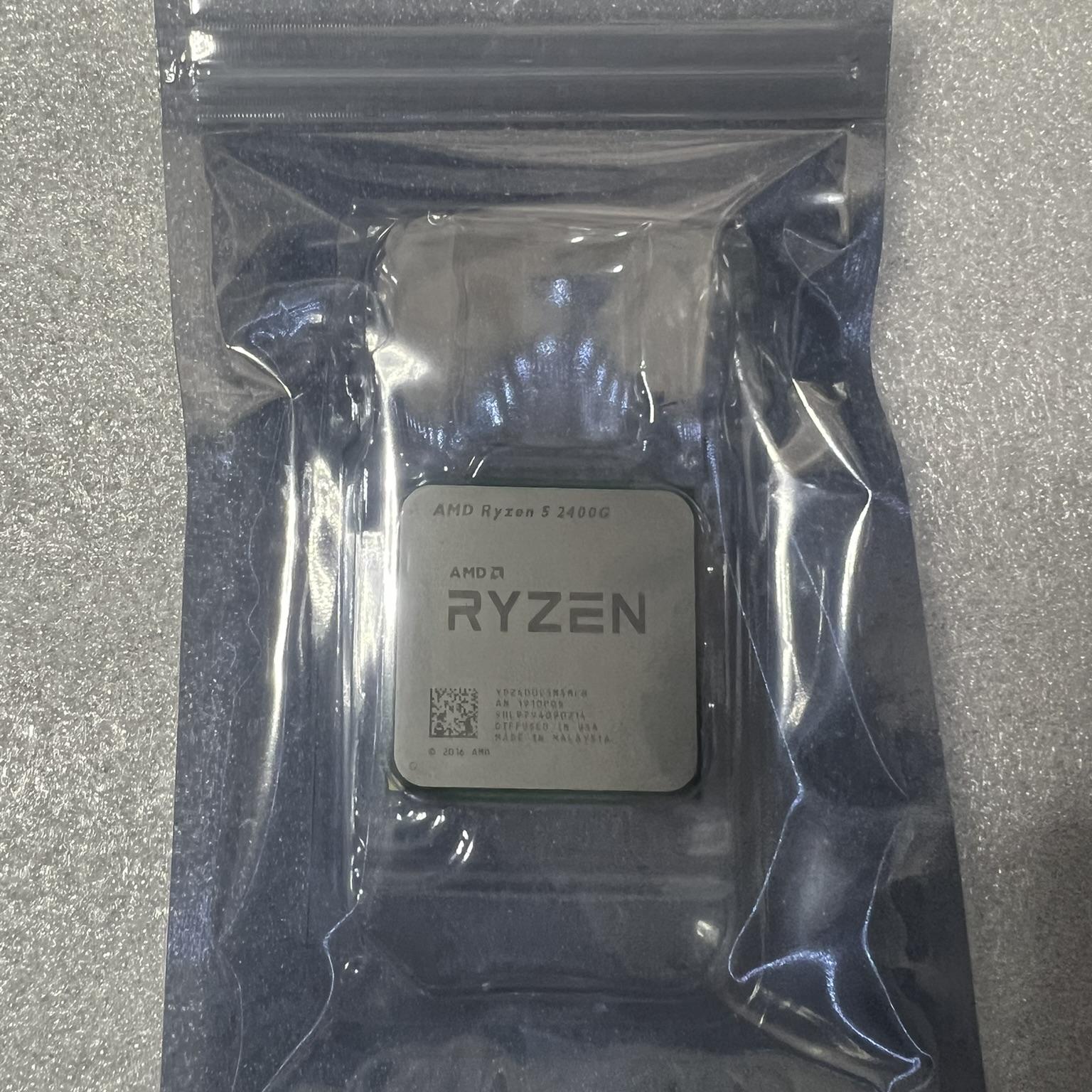 AMD Ryzen 5 2400g