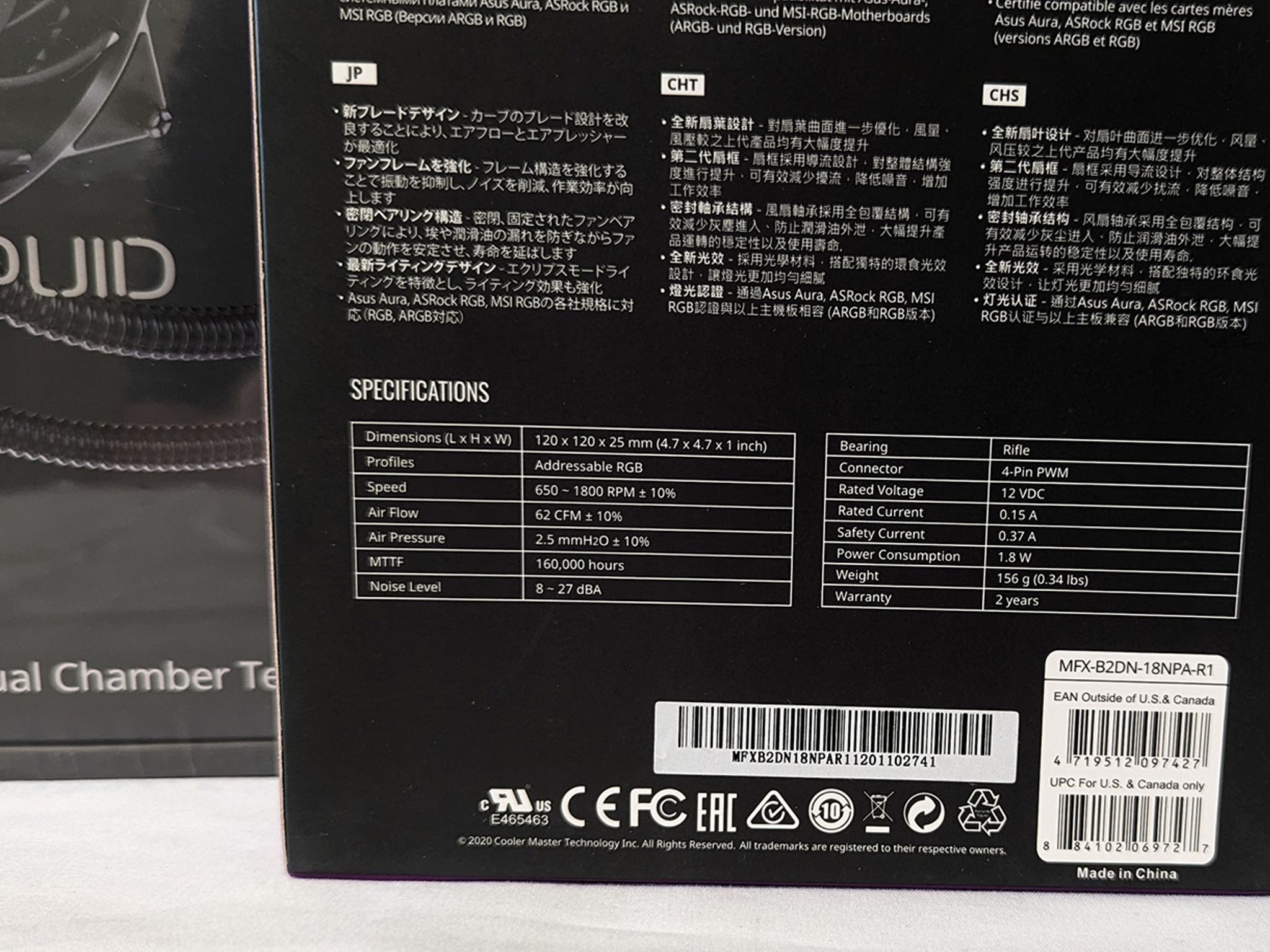 NIB - Cooler Master MasterLiquid Lite 120 AIO CPU cooler + an added CM Sickleflow 120mm PWM ARGB Fan