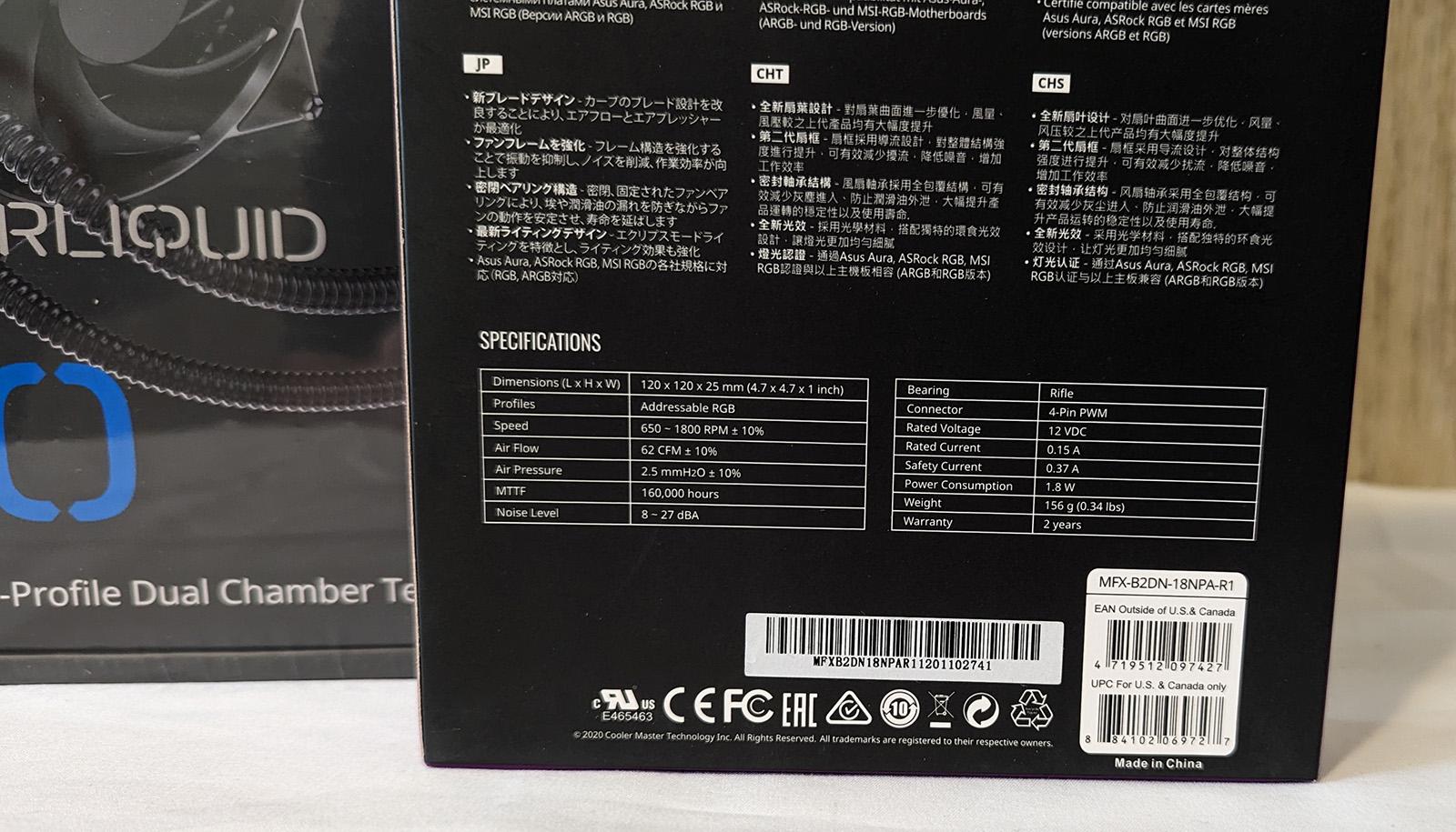 NIB - Cooler Master MasterLiquid Lite 120 AIO CPU cooler + an added CM Sickleflow 120mm PWM ARGB Fan